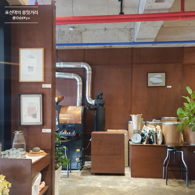 커피모 이미지