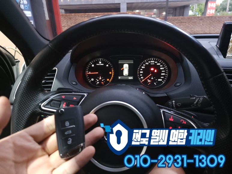 강남복사 이미지