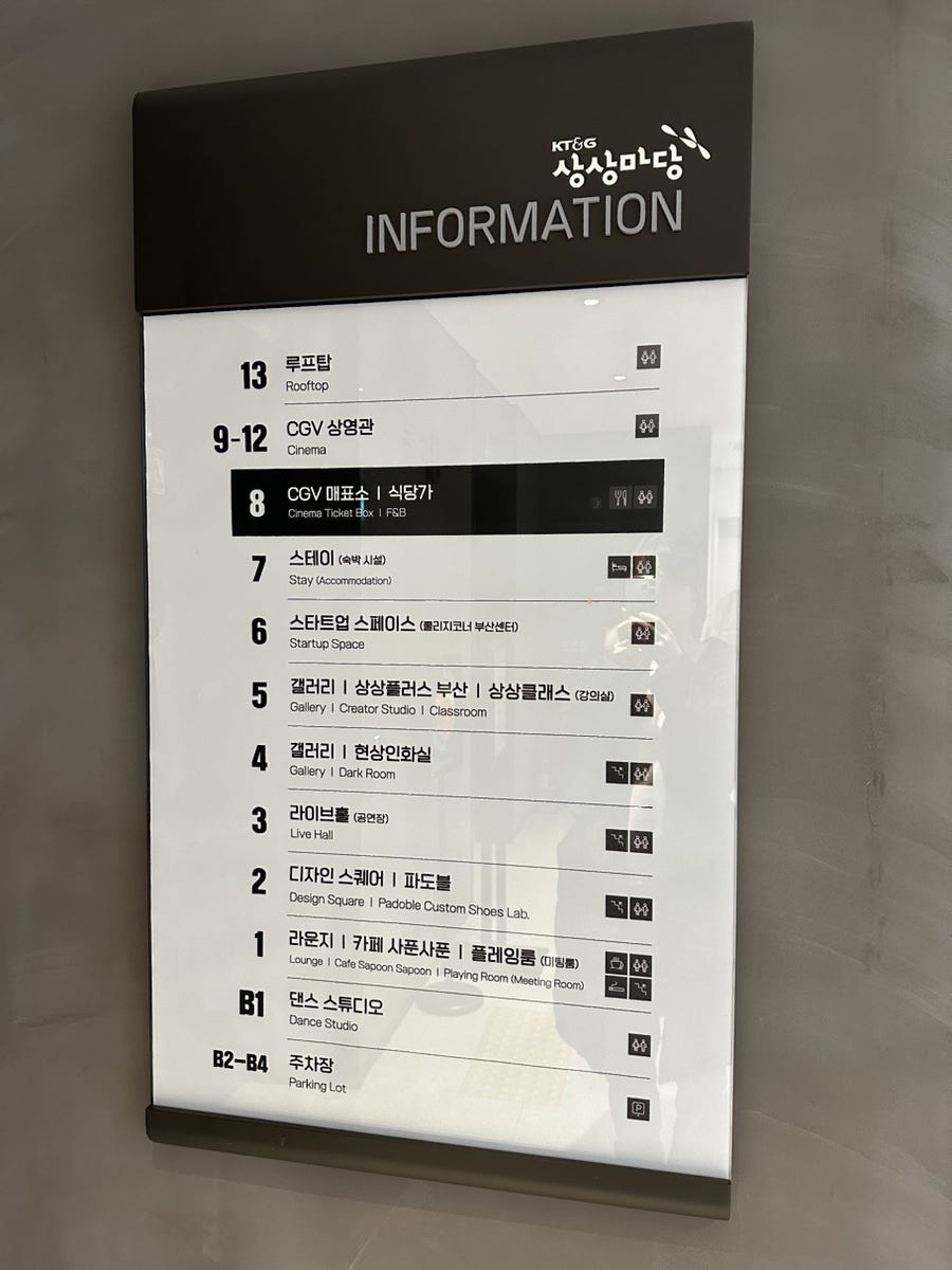 연화덮밥 이미지