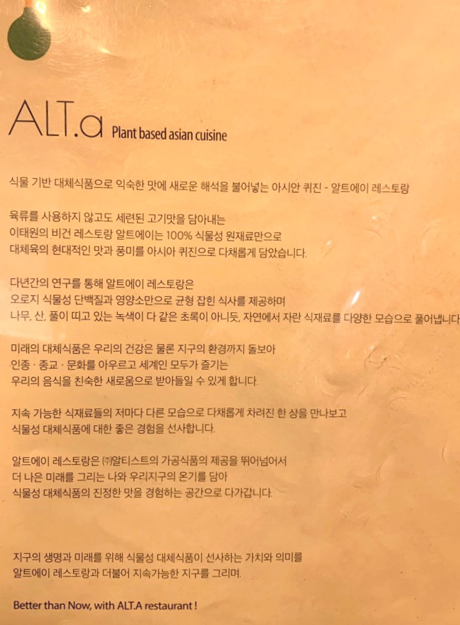 (주)알티스트 이미지