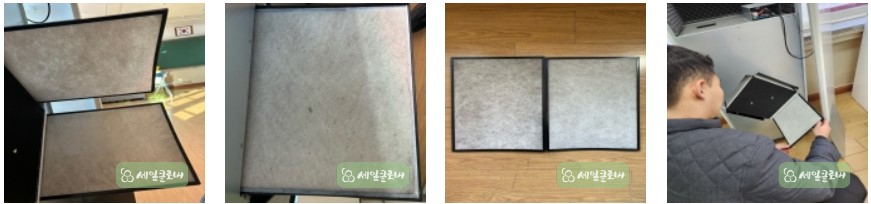 다한이엔지 이미지