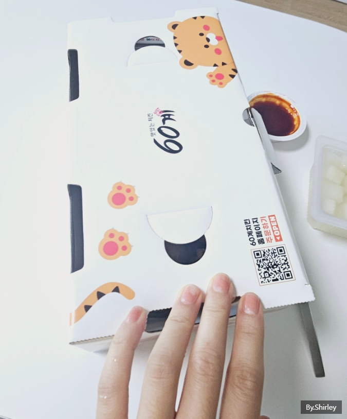 60계경기 이미지