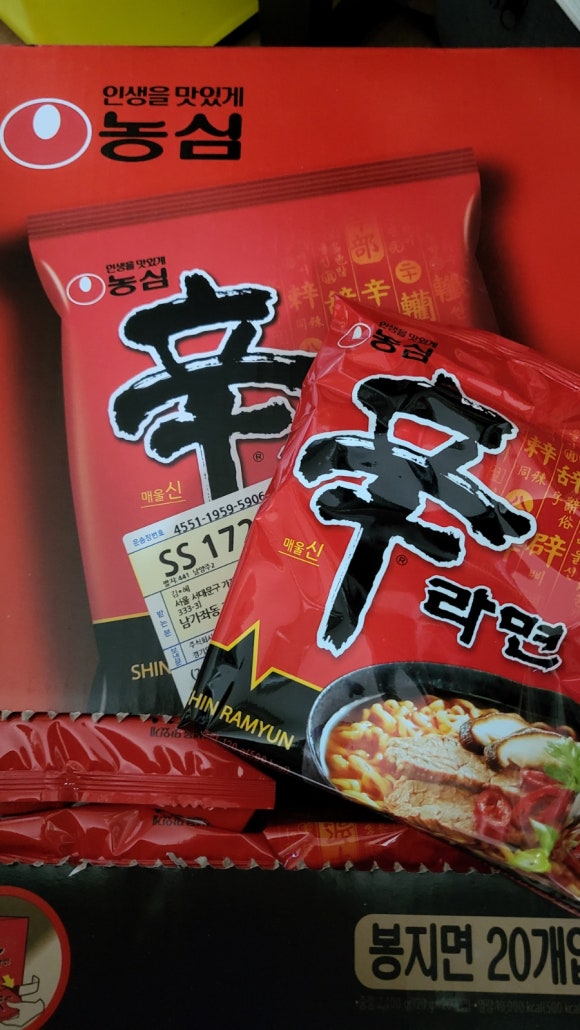 수아의방 이미지