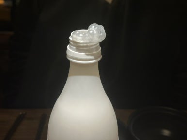 줜막걸리아노 이미지