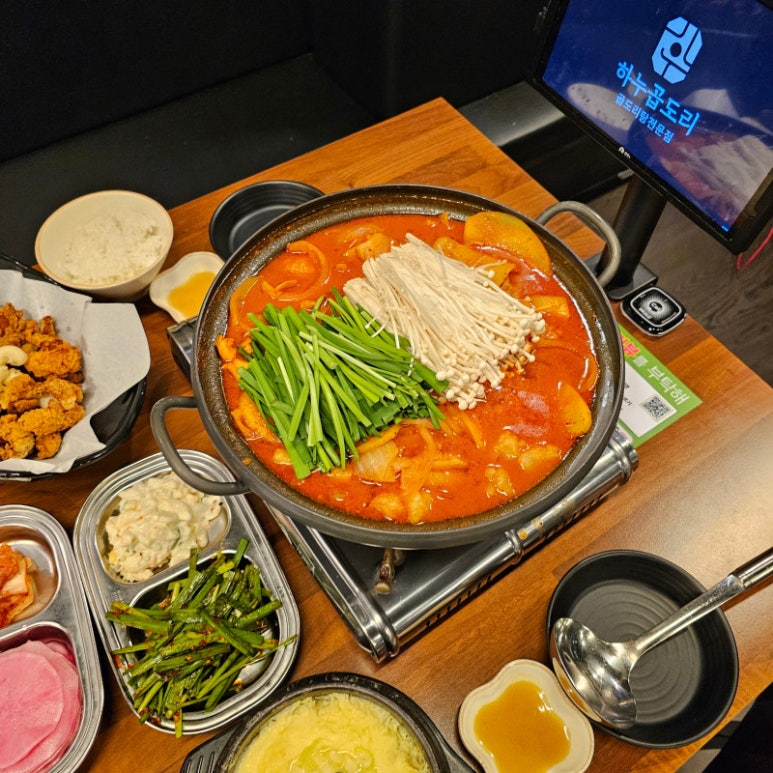 하누곱도리 주안본점 이미지