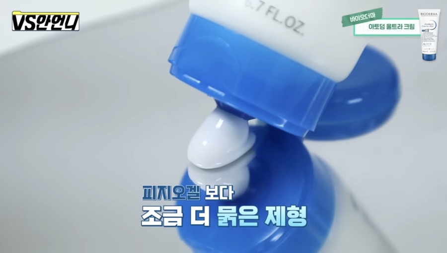 올리브언니 이미지