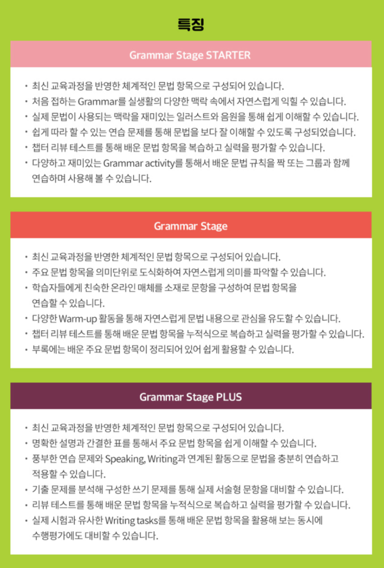 탑클라스 이미지