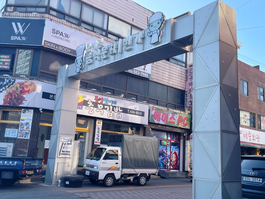 쏘블링뷰티 이미지