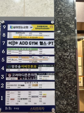 컴포즈커피덕계스타 이미지