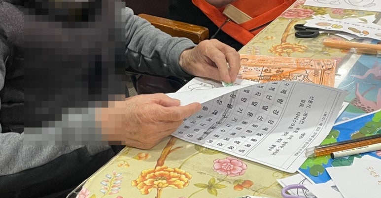 다정이네 집밥 이미지