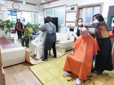 미용타운 이미지