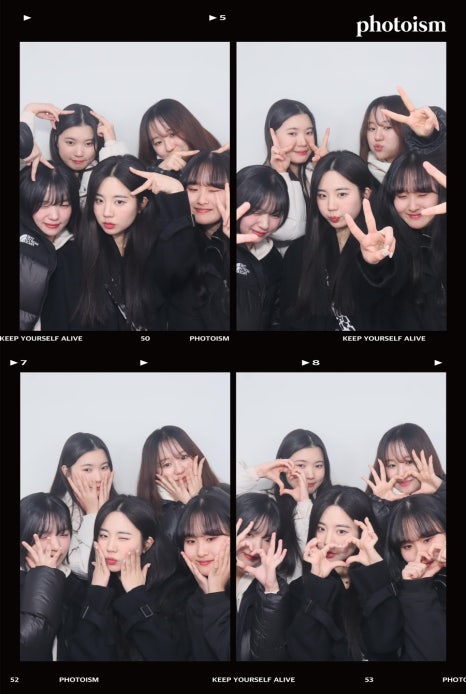 미담국시 이미지