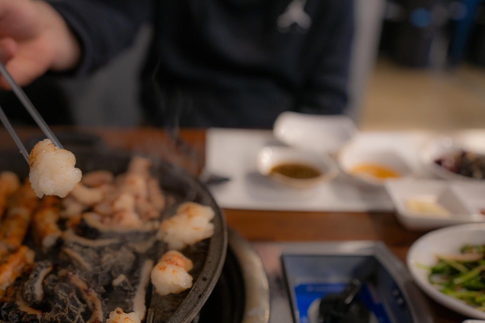 그날곱창 이미지