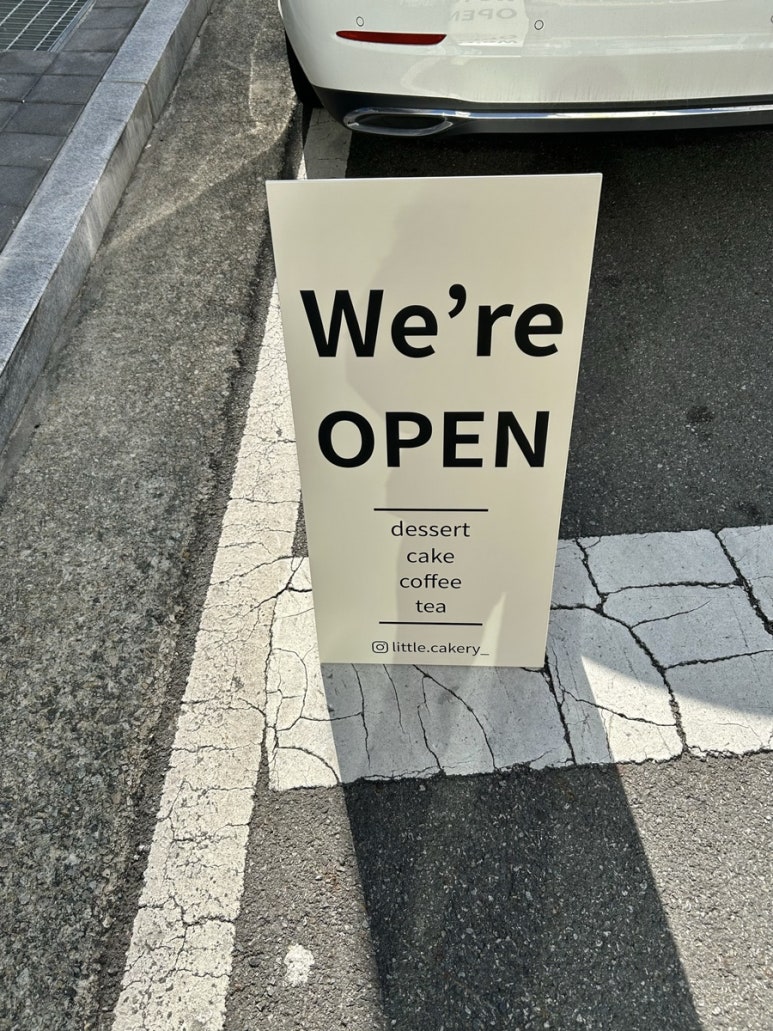 리틀케이커리(LITTLE CAKERY) 이미지