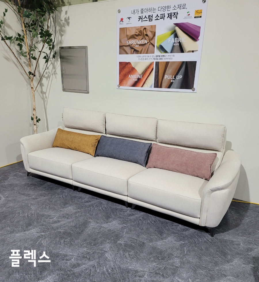 소파연구소쏘랩 이미지