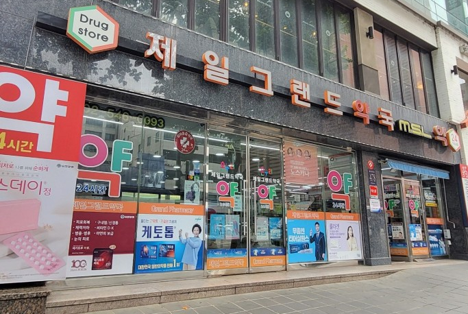 제우빌딩 이미지