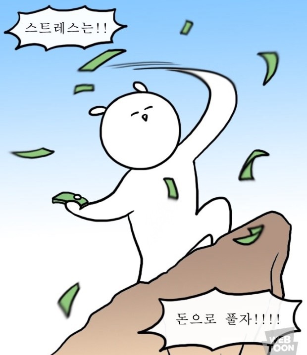 유어헤어 이미지