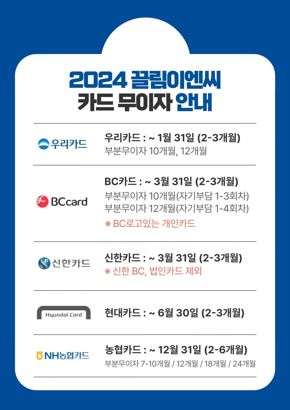지엔시스템 이미지