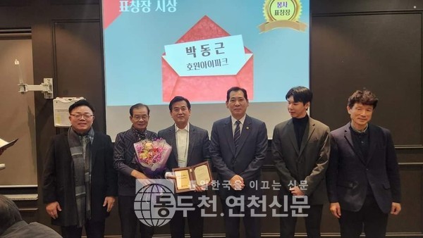 (주)덕우 이미지
