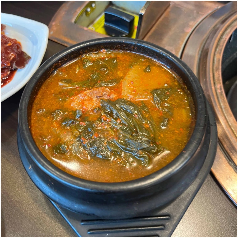증평고깃집 이미지