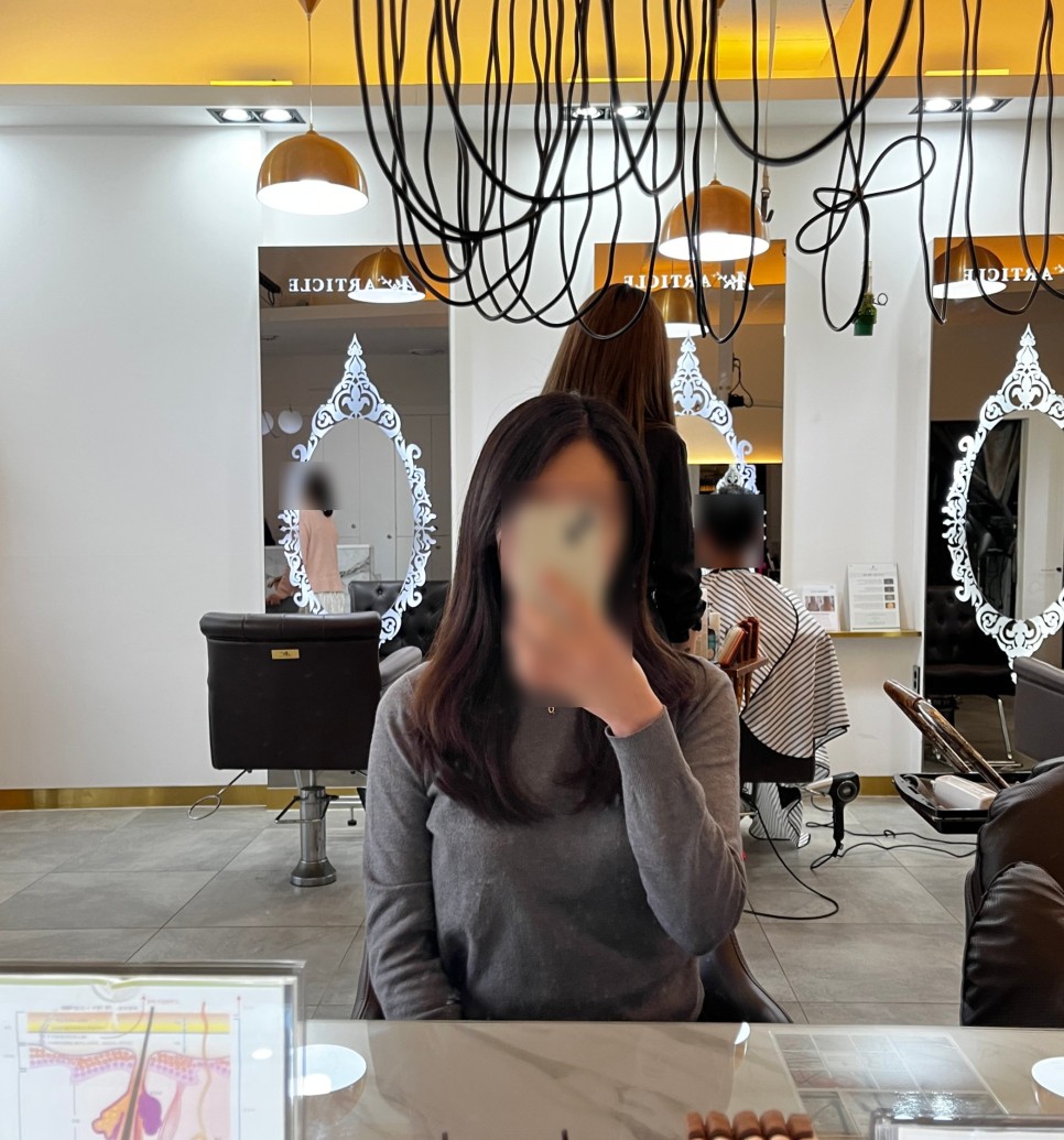 해피헤어 이미지