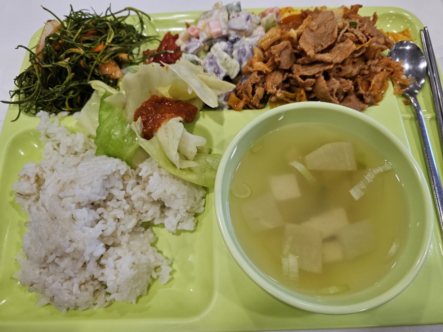 서울마포우체국 이미지