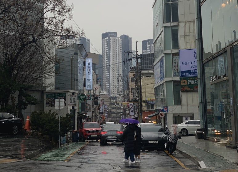 다꾸빌리지 이미지