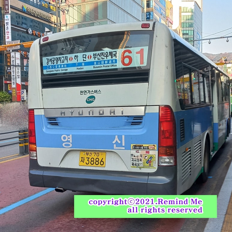 경일스틸 이미지