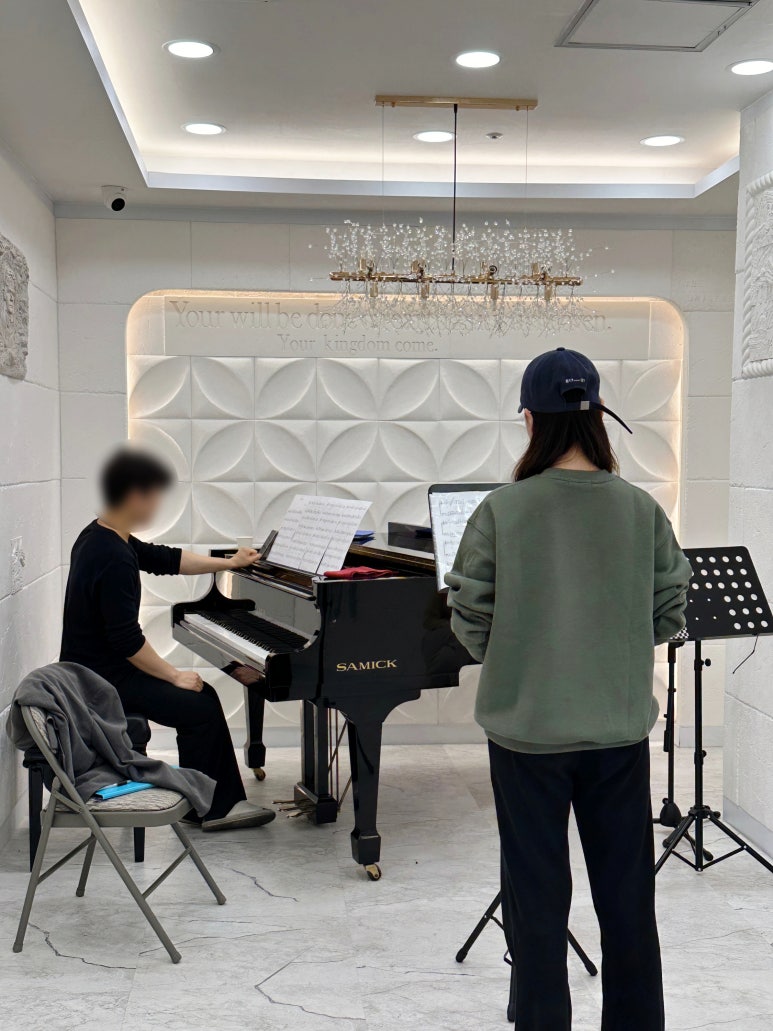 샘음악학원 이미지