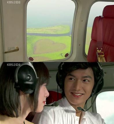 앙떼떼 이미지