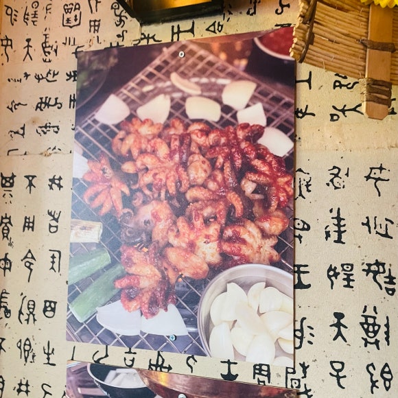 만석구이포차 이미지