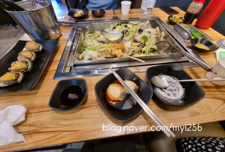 너만바 이미지