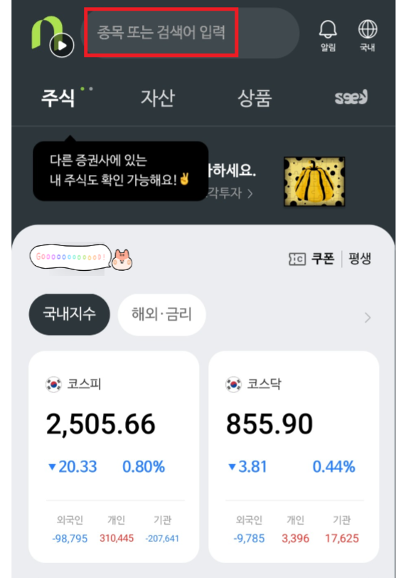 에이치비모바일 이미지