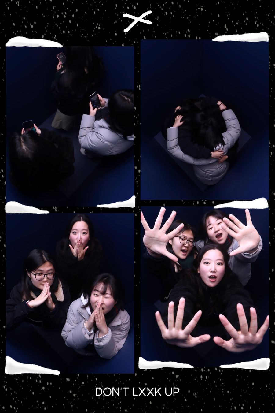 밀리그램 이미지