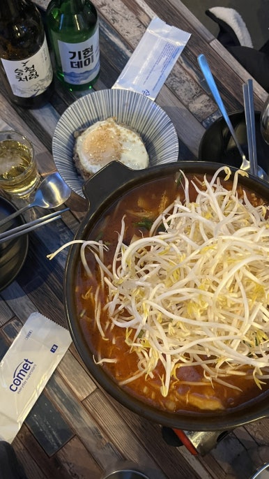 희경포차 이미지