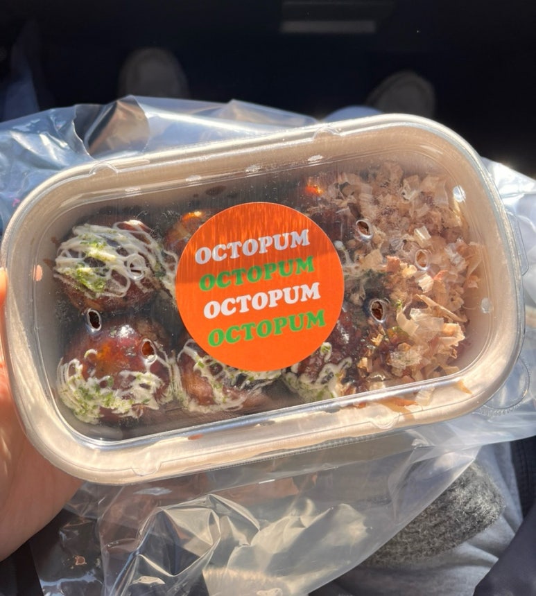 옥토품 이미지