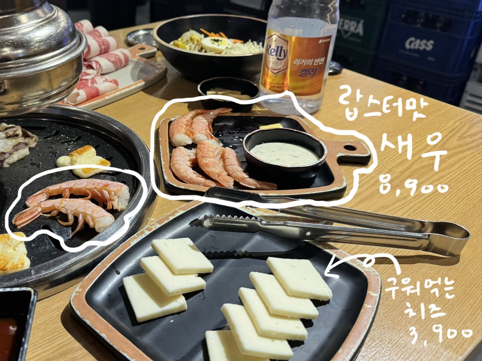 이차돌 동탄북광장점 이미지