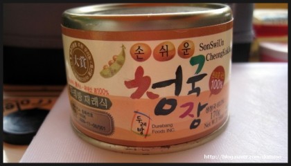 엘림기업 이미지