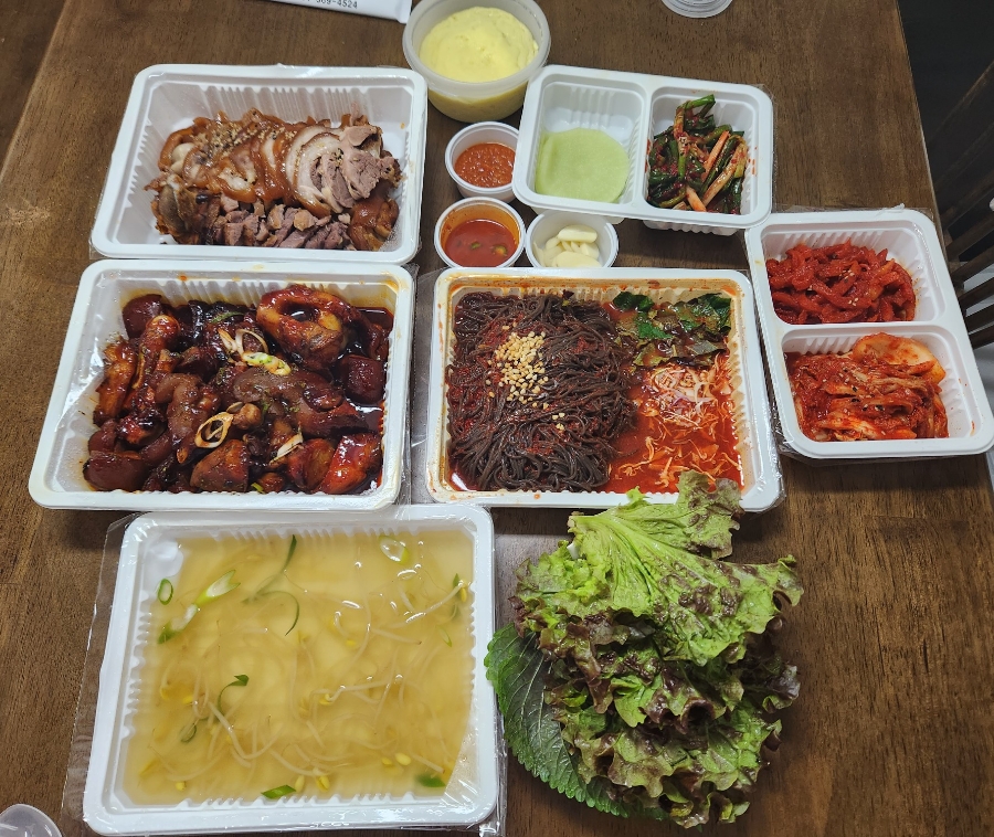 족부심 이미지