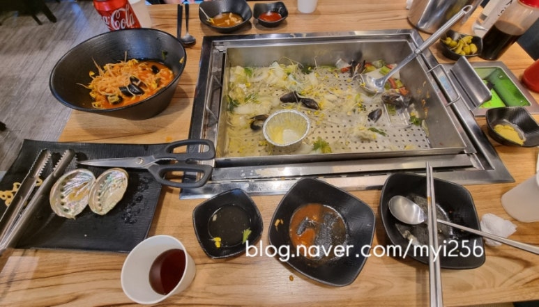 너만바 이미지