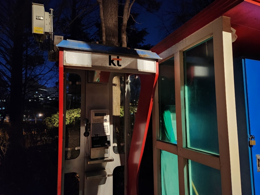 대공원자판기(정문) 이미지
