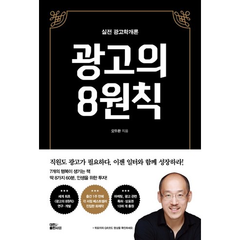 가야광고 이미지