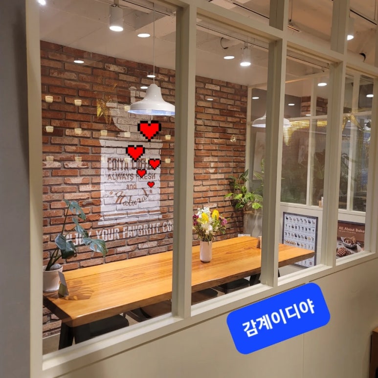 이디아커피숍창원 이미지
