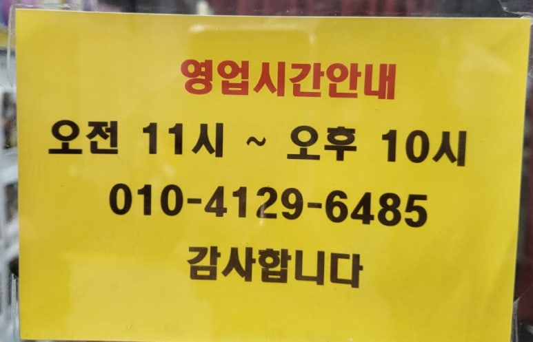 나포토사진관 이미지