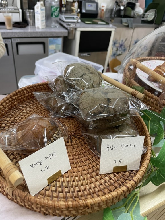 네추럴커피스톨 이미지