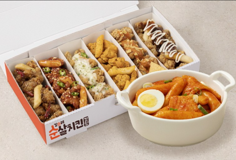 푸드앤프랜차이즈컨설팅주 이미지