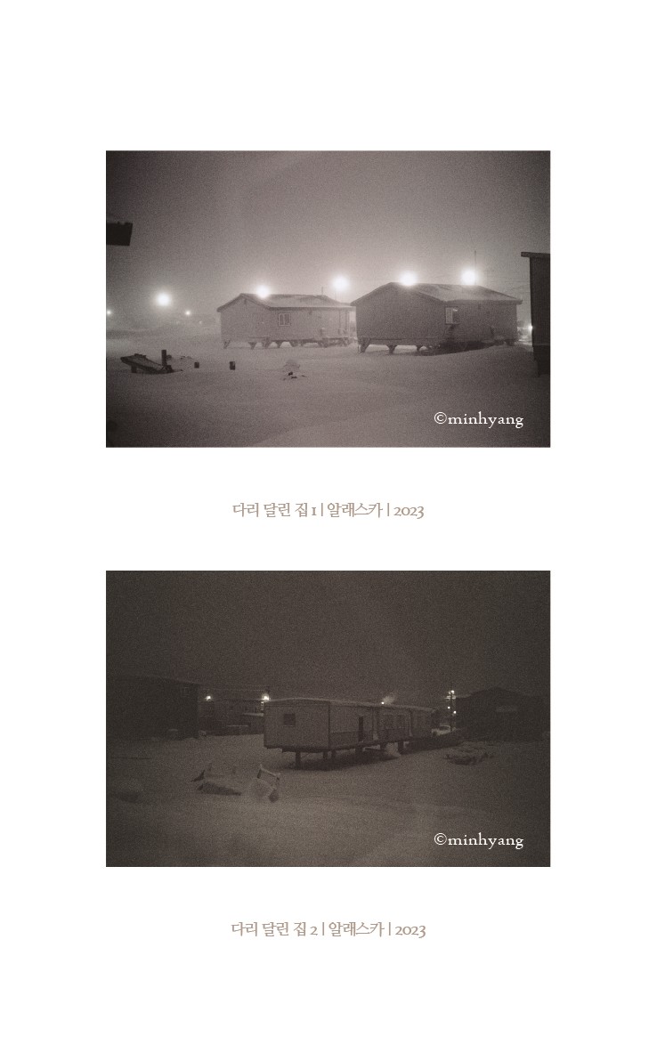 갤러리빛 이미지