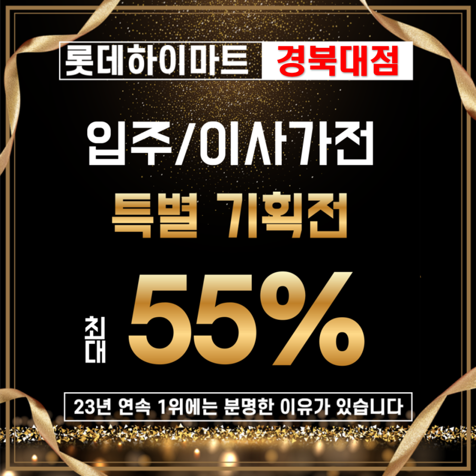 (유)엘지엘리베이터 이미지