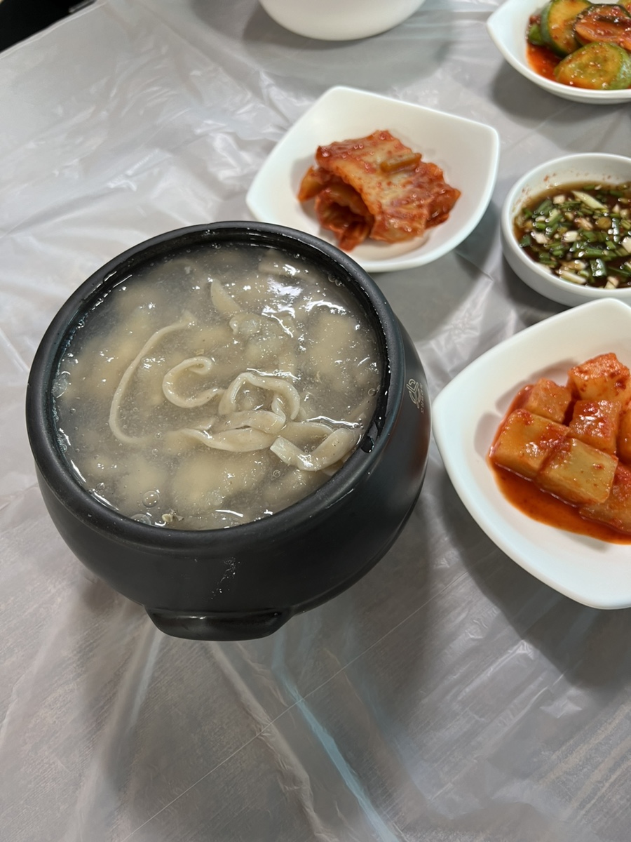 미선네집 이미지