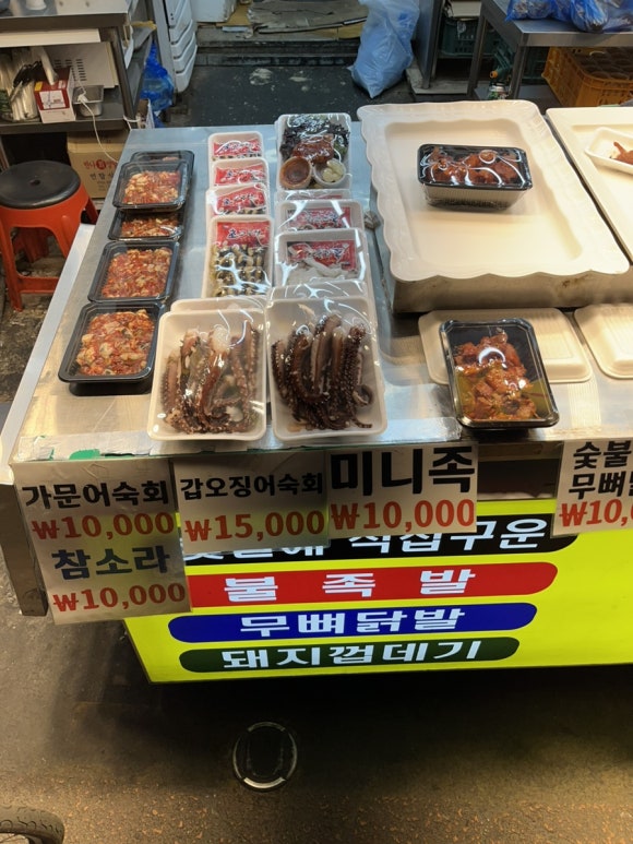 만냥족발 이미지